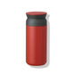 Kinto Travel Tumblers